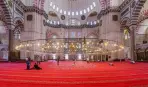 Suleymaniye Mosque and Surroundings