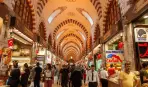 The Egyptian Bazaar