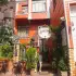 Angel's Home Hotel