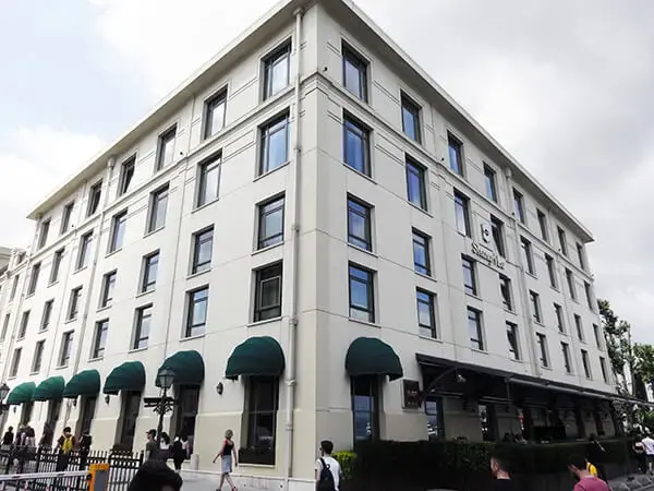 Shangri-La Bosphorus İstanbul